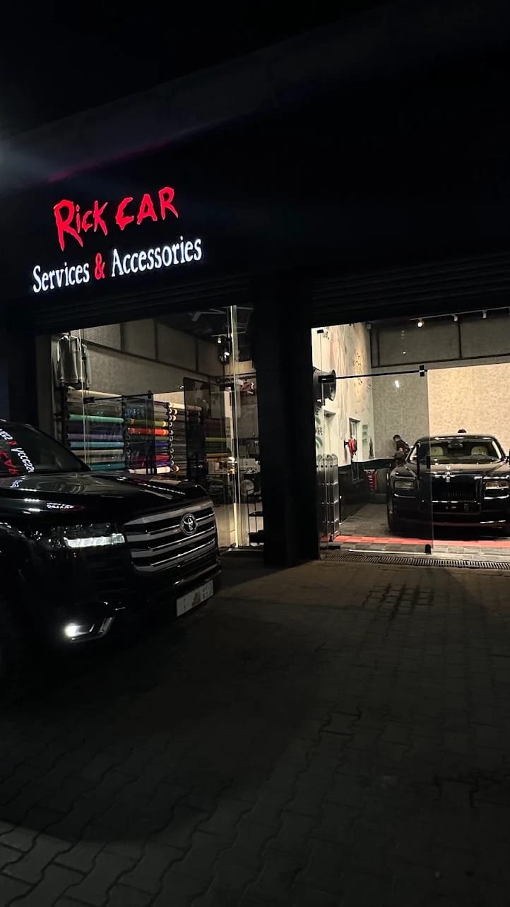 Rickcar Design (1)